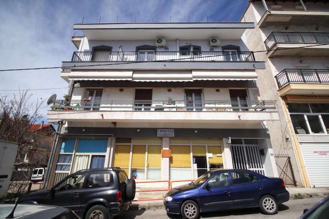 Appartement La Casa De Profesor 3 à Kalambaka Extérieur photo